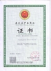 La Chine Kunshan Fuchuan Electrical and Mechanical Co.,ltd certifications